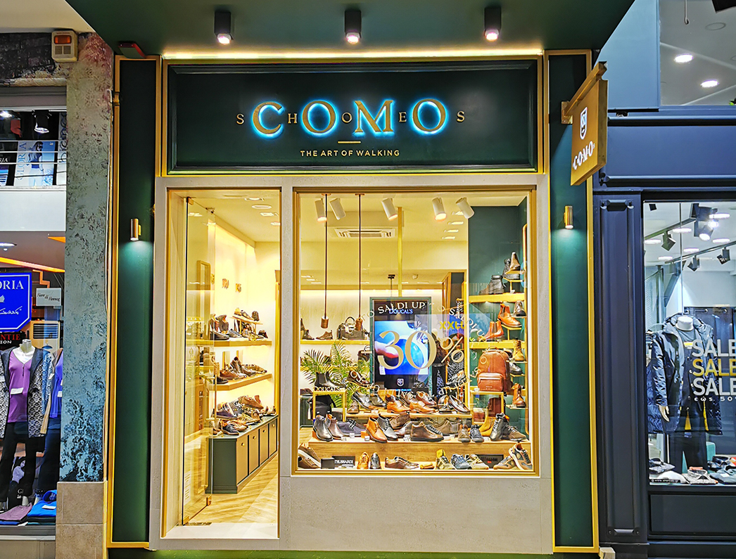 COMO